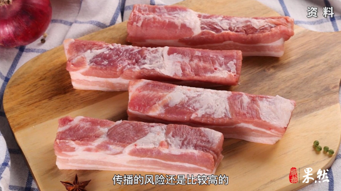 果然视频·318爱肝日｜注意！这些常吃的食物竟有可能导致戊肝