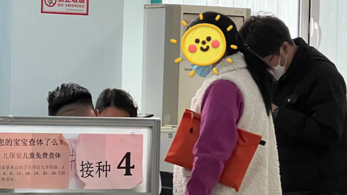 果然视频｜大学生接种戊肝疫苗增多，医生：集体生活易感染戊肝