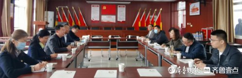 山东省养老服务指导中心党支部开展养老服务调研暨主题党日活动