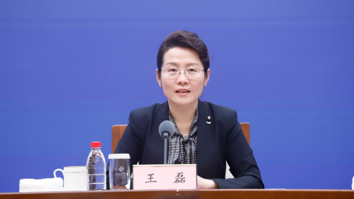 果然发布丨2023山东旅发大会将于3月26-27日在青岛举行