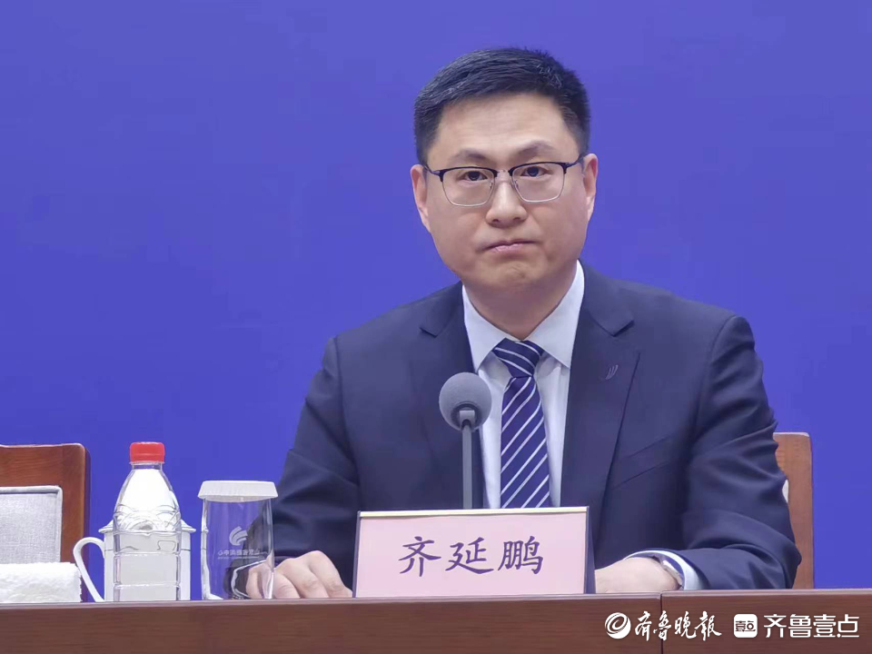 山东省机场集团：开发“文旅+航空”产品，推出精品“环鲁飞”通勤航线