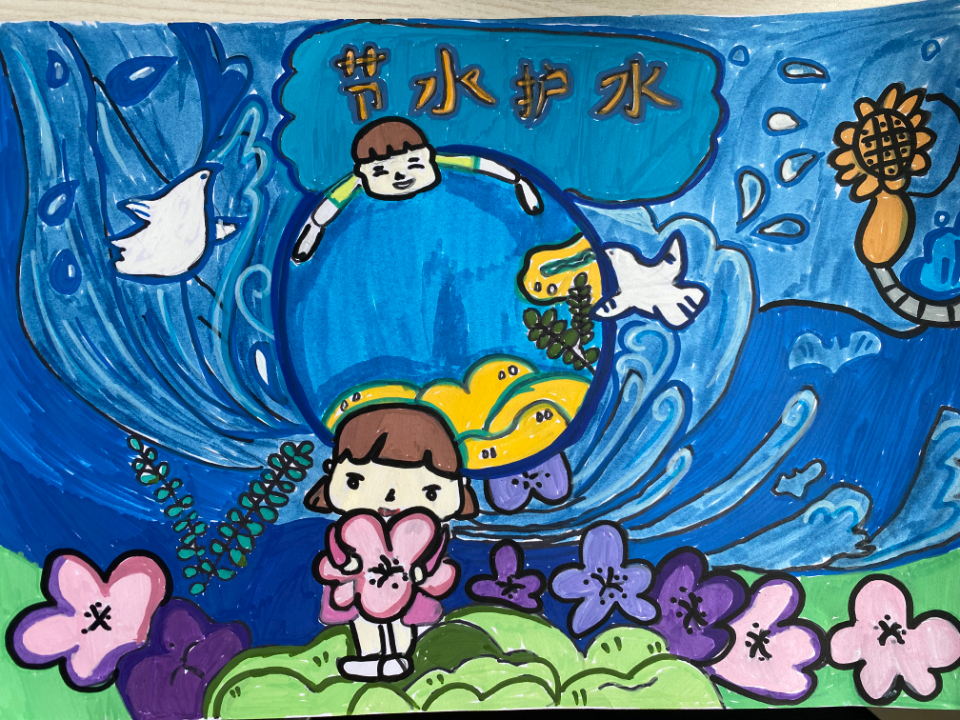 水源》赵梓硕 《节约用水,从我做起》周禹尧 《珍惜生命水源》,张琪