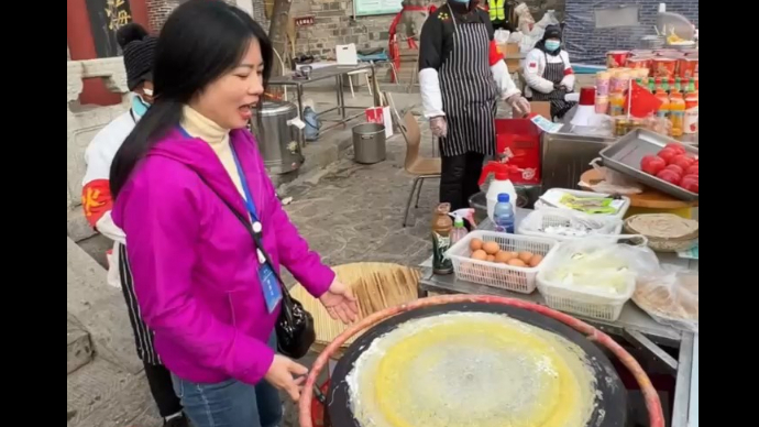 果然视频｜境外旅行商爬泰山，马来西亚客人爱上泰山煎饼
