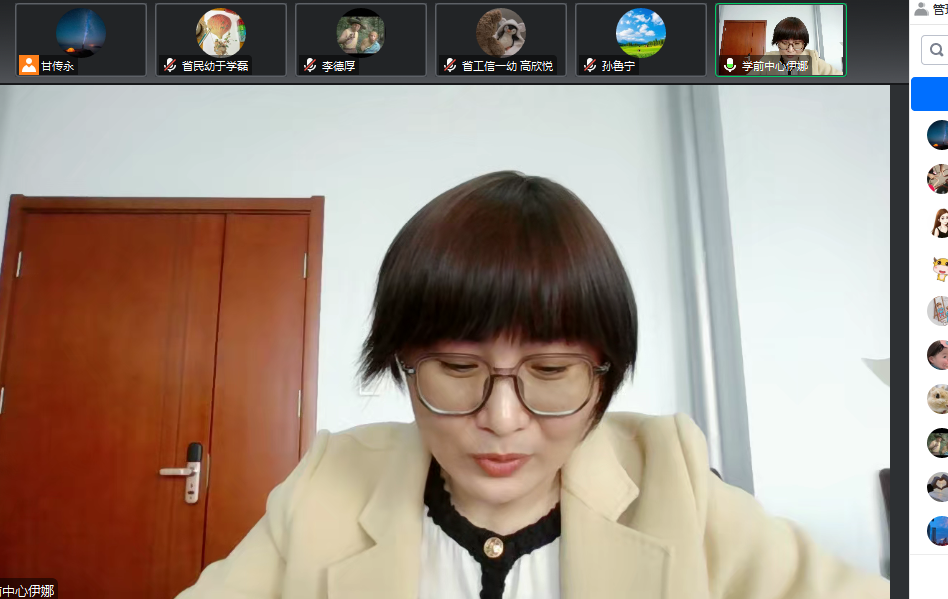 山东省学前教育中心团委开展团委书记讲团课活动