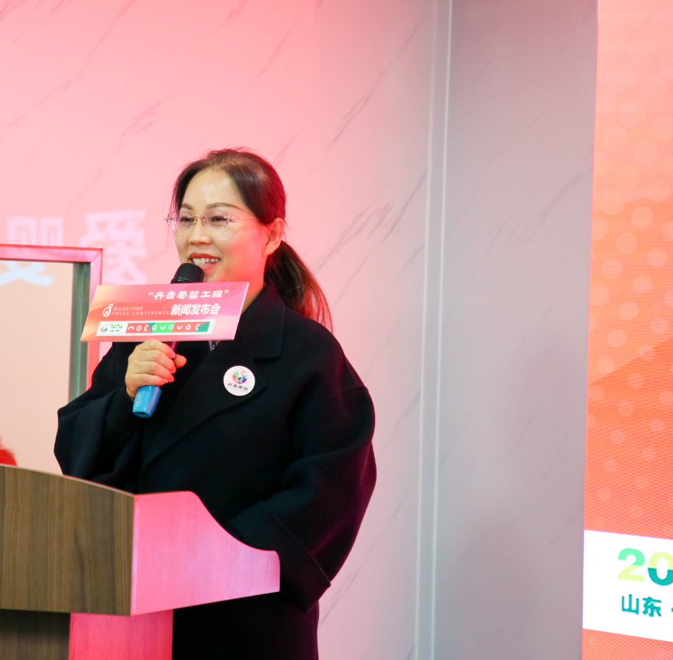 王晓美:共建专家资源库,打造线上线下育儿知识共享空间-齐鲁晚报