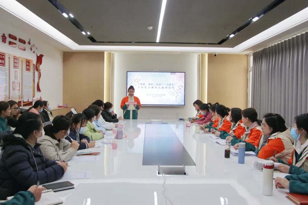 历下区学前教育第二协作组开展户外自主游戏常态化交流研讨活动