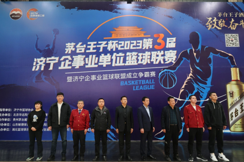 德信体育- 德信体育官方网站- 德信体育APP下载 DEXIN SPORTS佳兆业公布境外债务重组方案 尚未达成最终协议