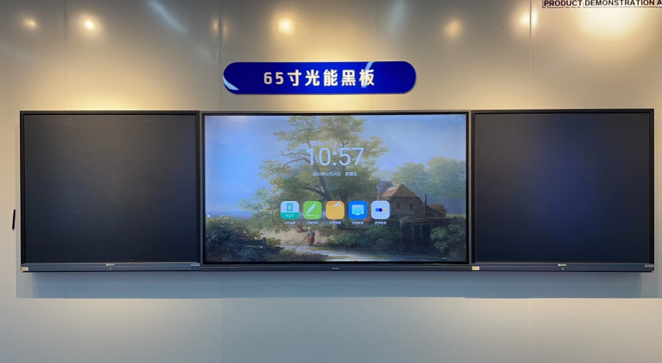 齐鲁军创丨山东蓝贝易书信息科技有限公司