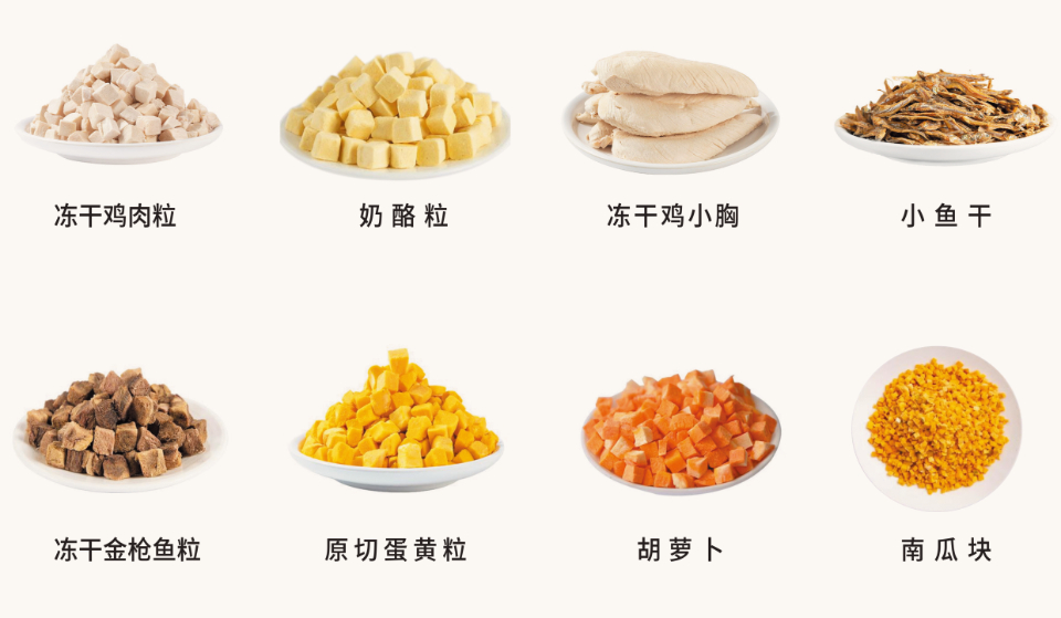 齐鲁军创丨山东布塔供应链有限公司