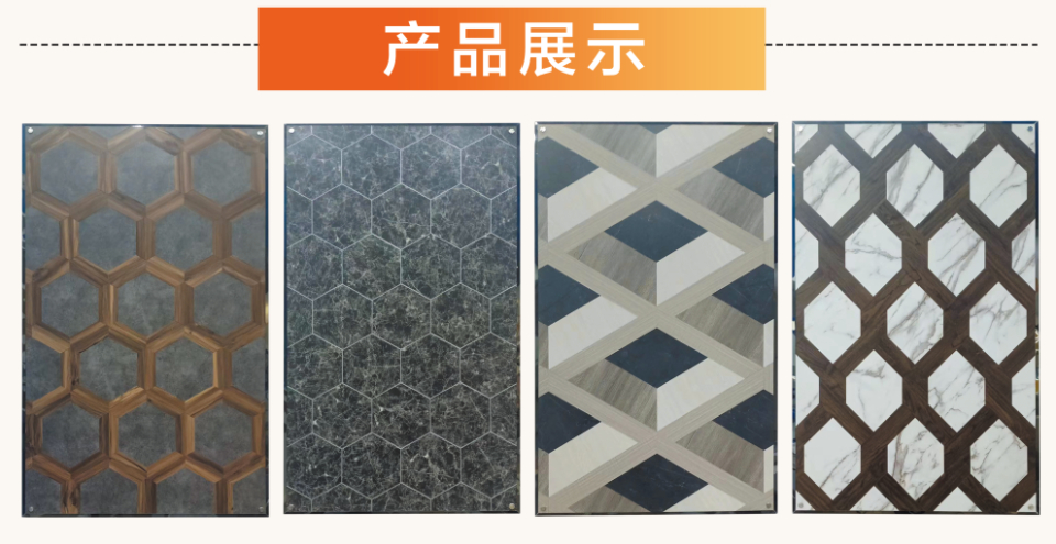 齐鲁军创丨山东高唐鑫海能源科技有限公司