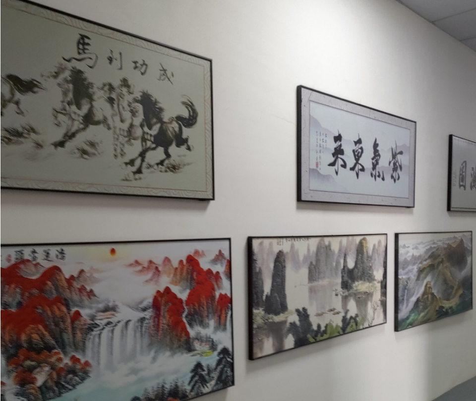 齐鲁军创丨菏泽鑫盛达新材料有限公司