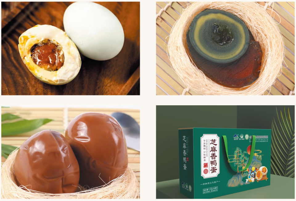 齐鲁军创丨山东陈谱记食品有限公司