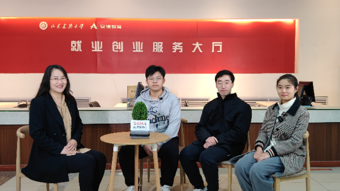 毕业生我推介|山建大：学土木建筑类专业的他们，都去哪里了？