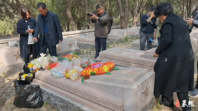 果然视频|一字之差！75年后凭DNA技术烈士身份才得以确认