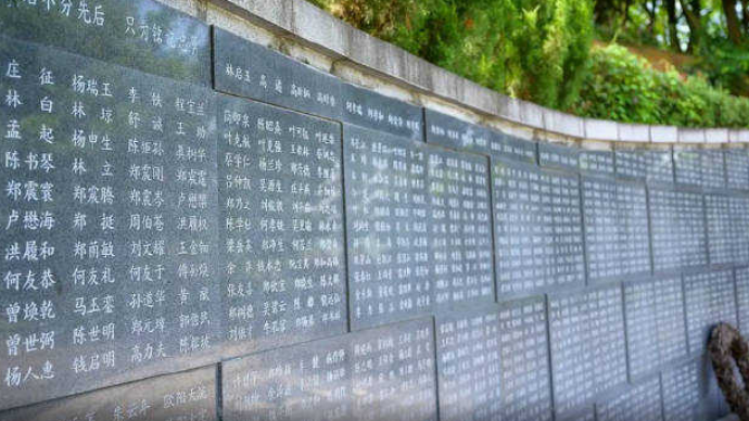 退役军人事务部：3年已为6300多位烈士找到亲属