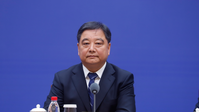 果然发布丨第十七届中国电子政务论坛将于4月8日在济南举办