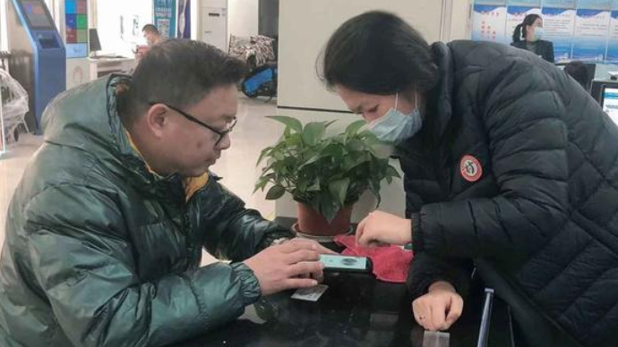 果然发布丨山东政务服务事项网上可办率达90%以上