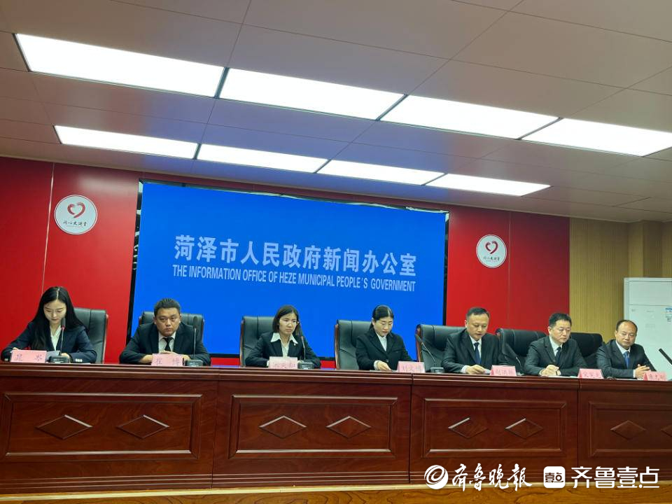 “牡丹传情•菏泽有请”新闻发布会｜成武：绘就时代画卷