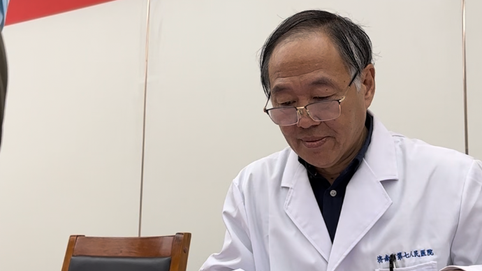 果然视频 | 解决“男”言之隐！济南市七院男科门诊正式开诊