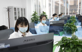 数字变革看山东|济南搭建“智惠导服”平台 24小时一网通约