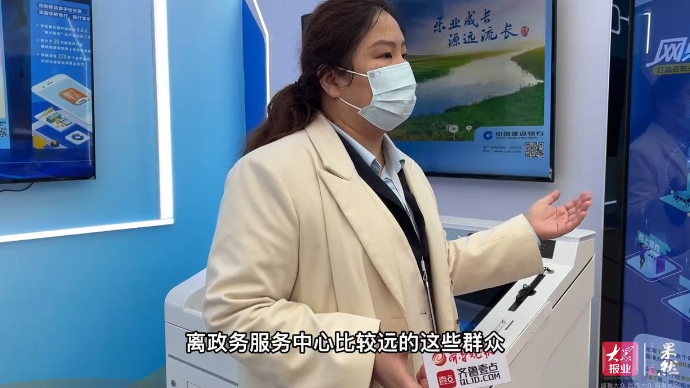 银行柜员机上就能办政事！中国电子政务论坛上这个展亮点纷呈