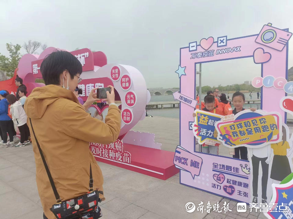 网红打卡区受欢迎-齐鲁晚报·齐鲁壹点