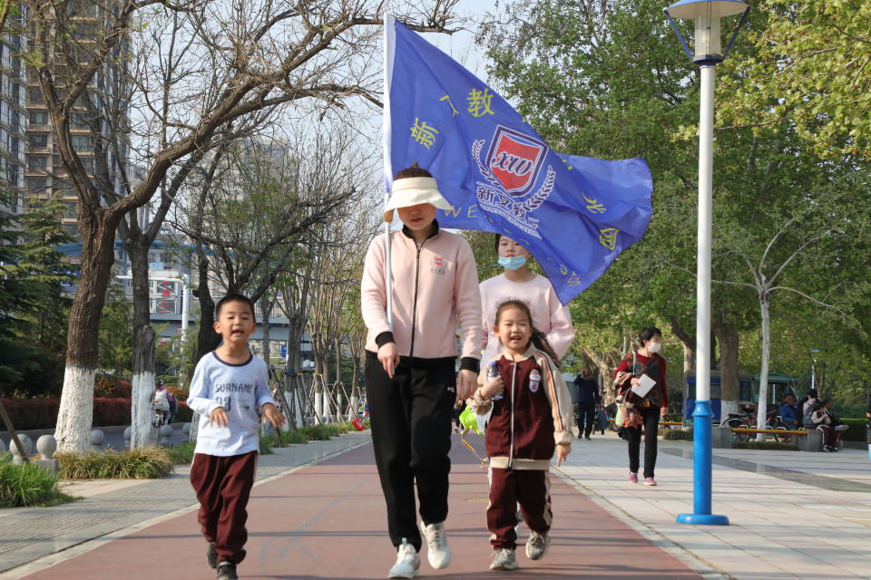 2023年新文教育鸿徒马拉松活动举办