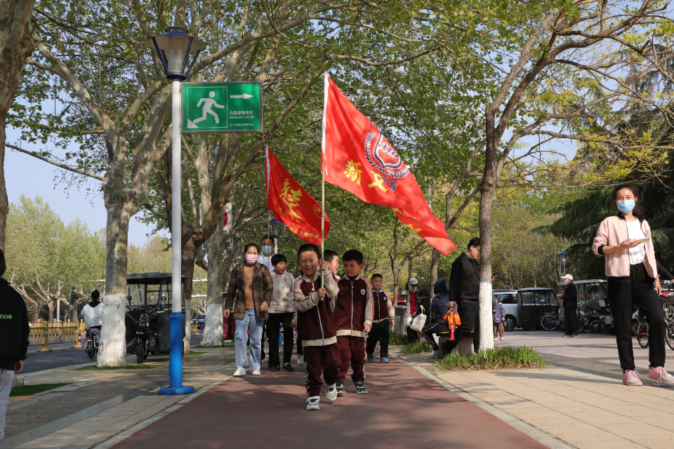 2023年新文教育鸿徒马拉松活动举办