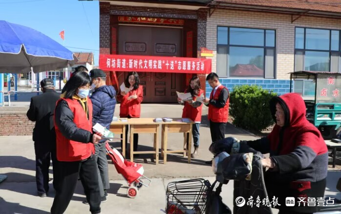 惠民县何坊街道开展倡树美德健康生活方式宣讲活动