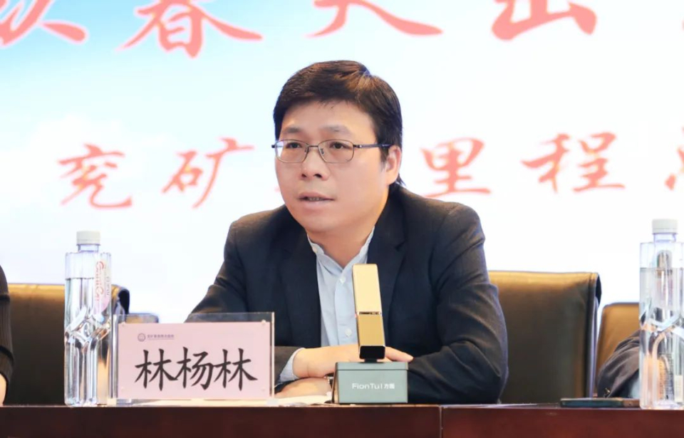 林杨林:推进医院成为改革典范-齐鲁晚报·齐鲁壹点