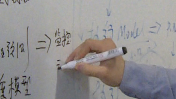 果然视频｜博士一毕业就被直聘为教授，这个“90后”是咋做到的