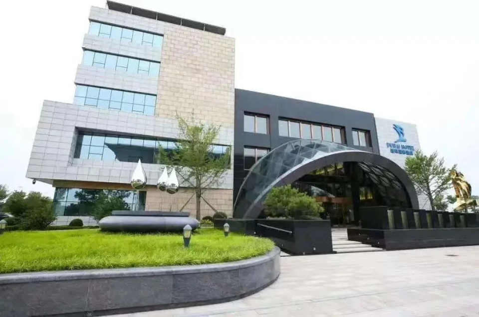 潍坊迪拜国际酒店(潍坊滨海会议接待中心)地址:潍坊市滨海经济技术