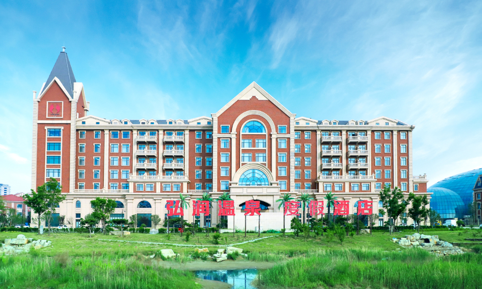 公里电话:0536-5605888潍坊迪拜国际酒店(潍坊滨海会议接待中心)地址