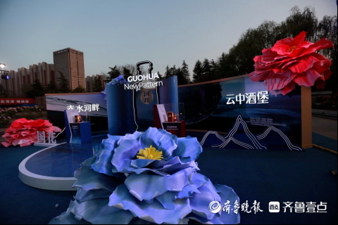 2023菏泽国际牡丹节再添两朵绝色“国花”