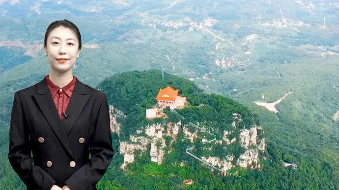 “我为大自然代言”科普讲解短视频｜温“崮”而知新