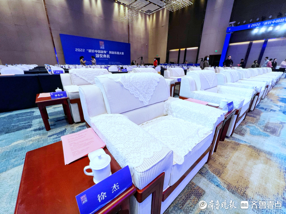 图集|精彩抢先看！2022“讲好中国故事”创意传播大赛来了！