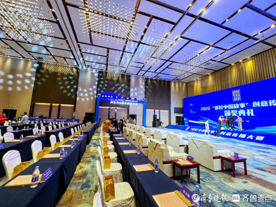图集|精彩抢先看！2022“讲好中国故事”创意传播大赛来了！