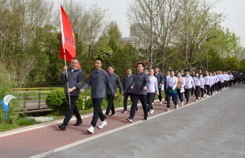 济宁市土地发展集团开展“拥抱大自然 悦动新生活”健步走活动