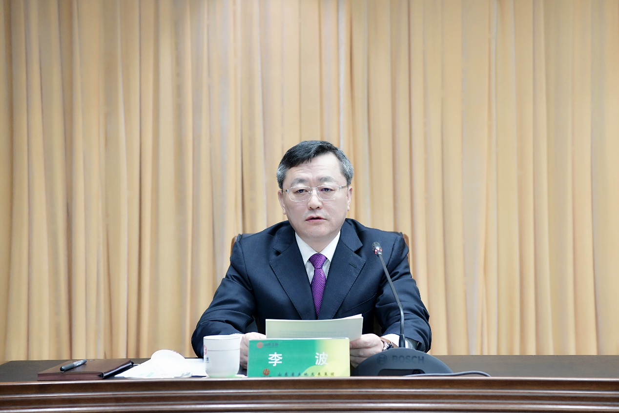 李波已任山东土地集团董事长,因年龄原因展宝卫卸任-齐鲁晚报·齐鲁壹