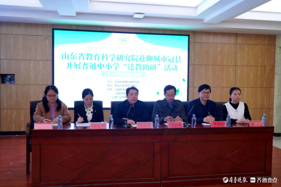 冠县实高学校初中部:送教助研沐春风,名师引领绽芳华