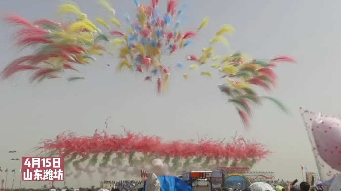 果然视频|美不胜收！第40届潍坊国际风筝会开幕式绽放烟花