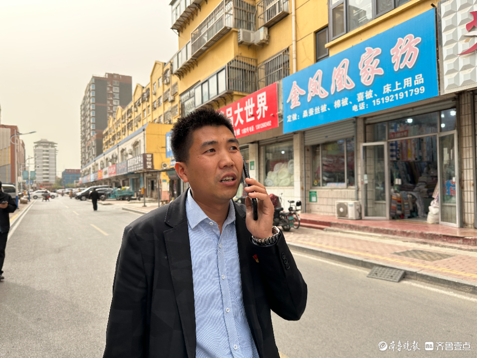 聊城基层声音|柳园街道聚源社区孙博：为了群众幸福感努力奋斗