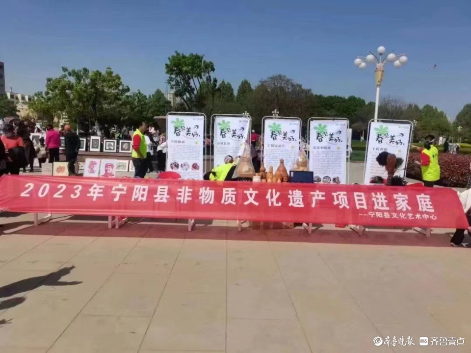 宁阳县开展非遗项目进景区活动