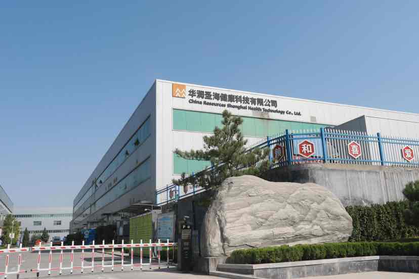 壹探究竟｜产品中融入淄博元素！传达健康理念，展现淄博文化