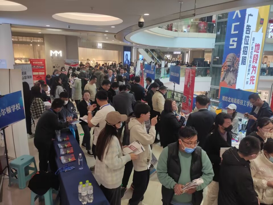 搭桥梁促“双向奔赴”，齐鲁晚报2023中考招生咨询会圆满结束