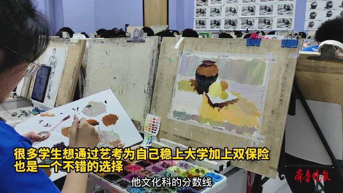 果然视频|什么样的孩子适合艺术专业？听中招会现场专业老师解答