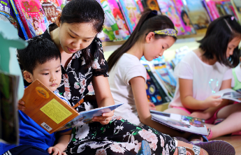举办名家见面会等丰富活动，泉城路新华书店迎来建店40周年