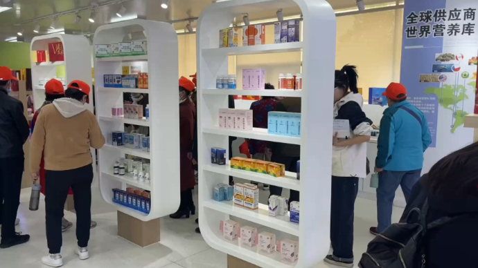 壹探究竟｜展示原材料 华润圣海真材实料看得见