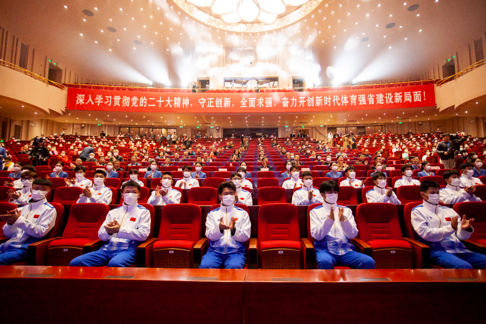 山东省第十三届全民健身运动会济宁开幕