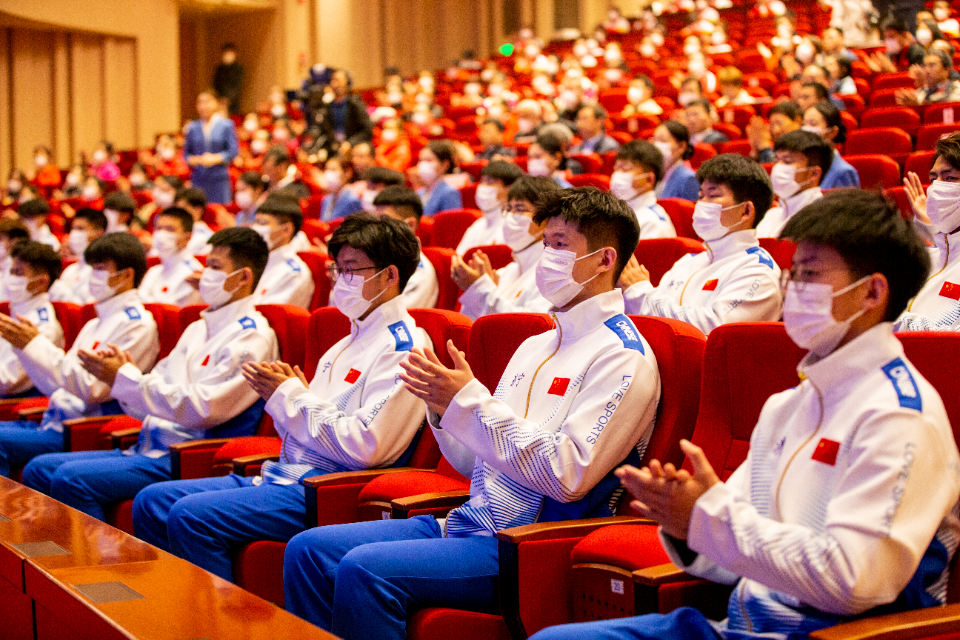 山东省第十三届全民健身运动会济宁开幕